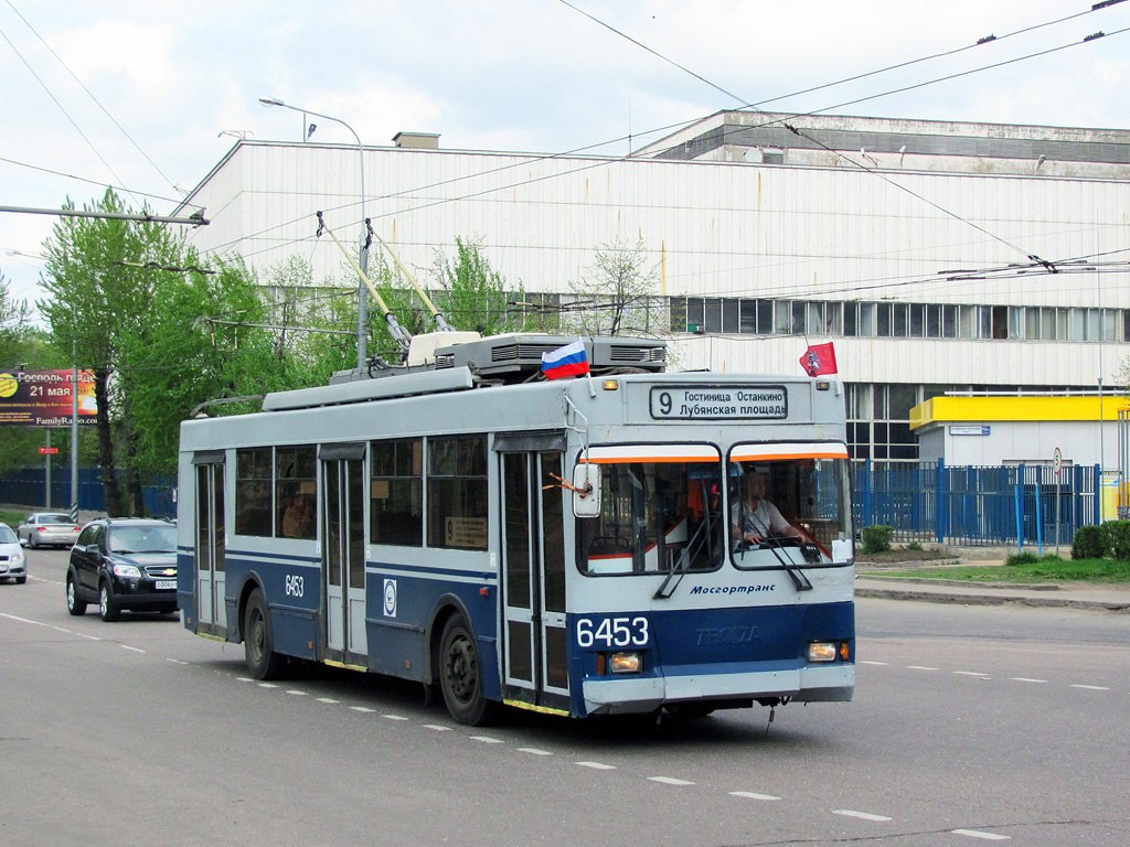 Москва, Тролза-5275.05 «Оптима» № 6453