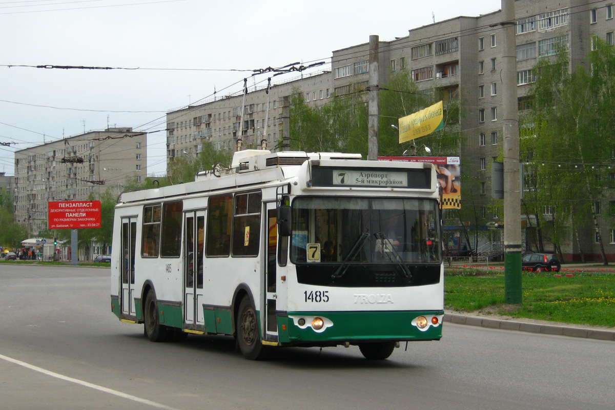 Пенза, ЗиУ-682Г-016.02 № 1485