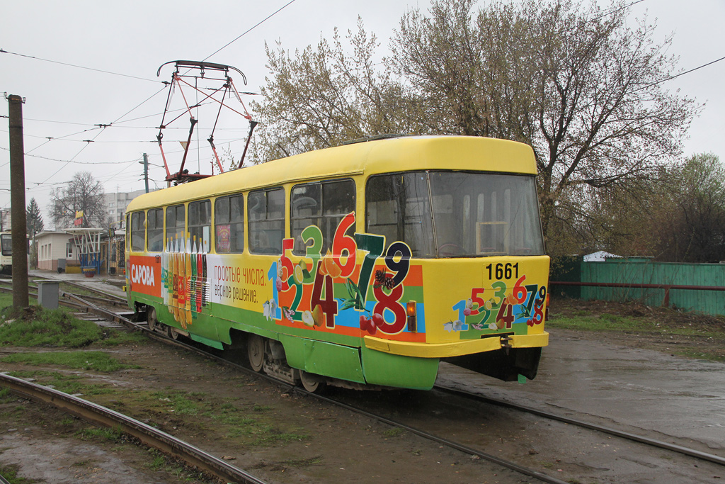 Нижний Новгород, Tatra T3SU № 1661