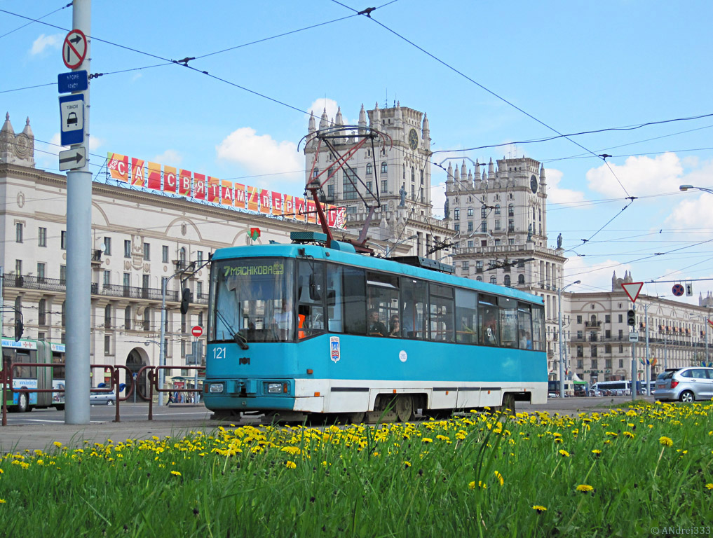 Минск, БКМ 60102 № 121