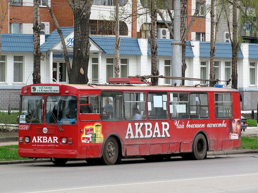 Пенза, ЗиУ-682Г-012 [Г0А] № 2336