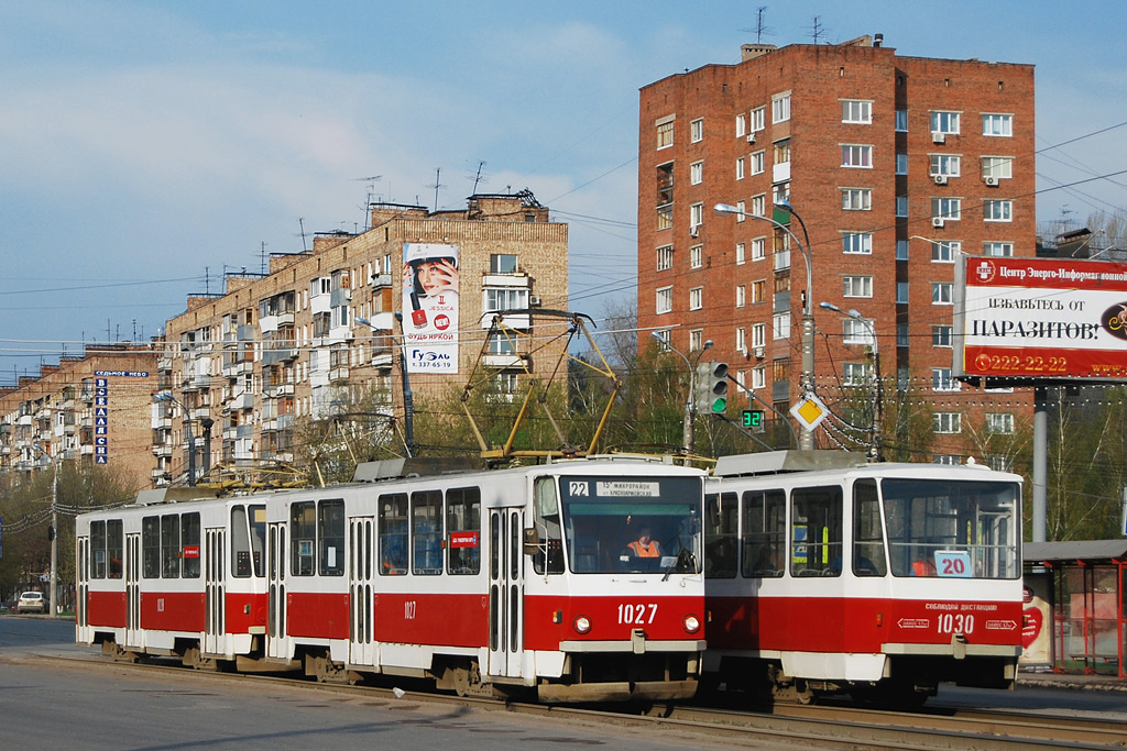 Самара, Tatra T6B5SU № 1027