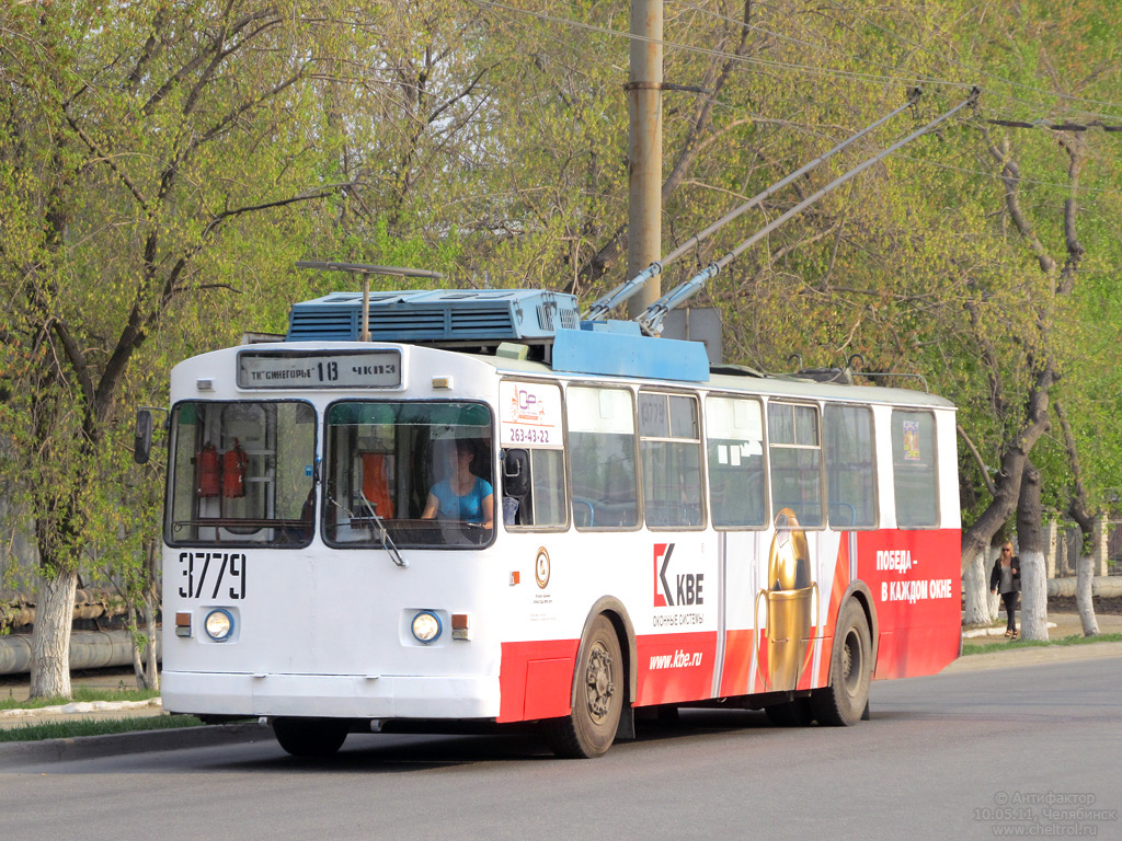 Chelyabinsk, ZiU-682V-012 [V0A] Nr. 3779