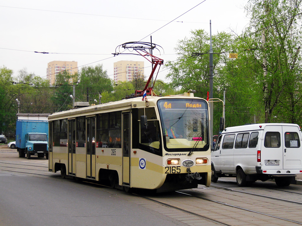 Москва, 71-619А-01 № 2165