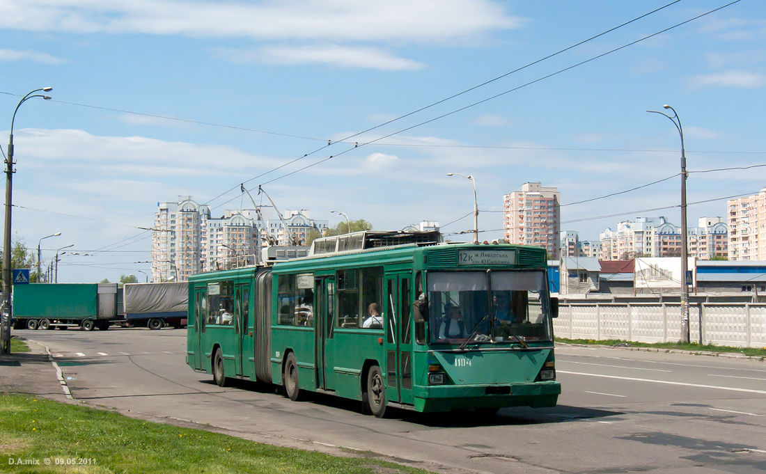 Киев, Киев-12.03 № 1104