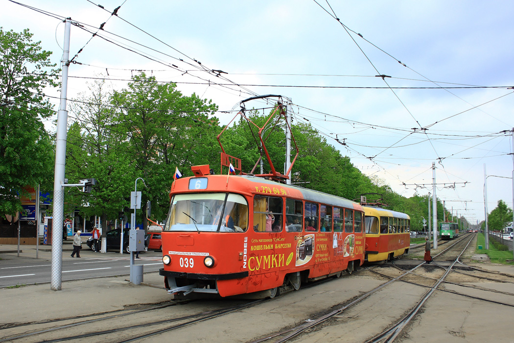 Краснодар, Tatra T3SU № 039