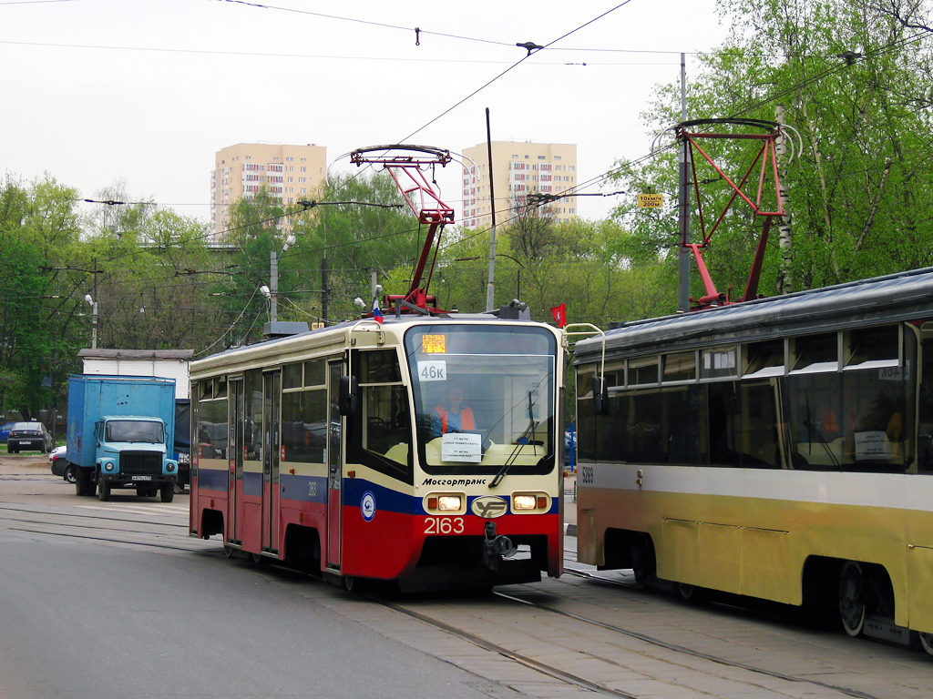 Moskwa, 71-619A Nr 2163