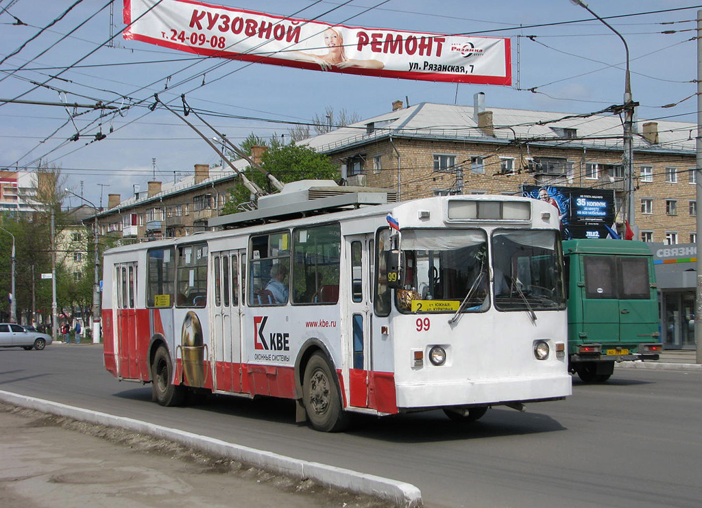 Tula, VMZ-170 Nr. 99