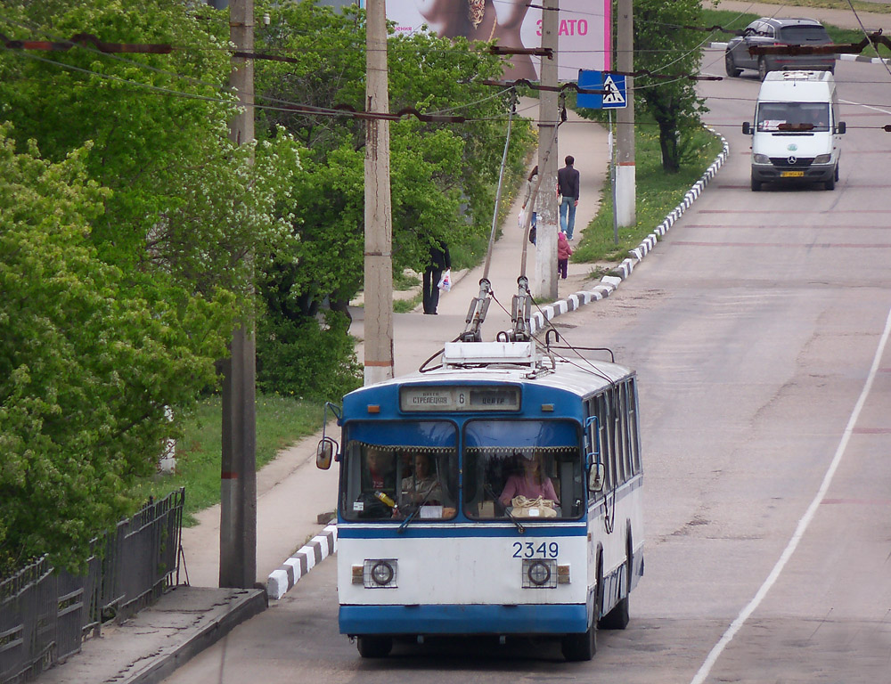 Севастополь, ЗиУ-682В-012 [В0А] № 2349