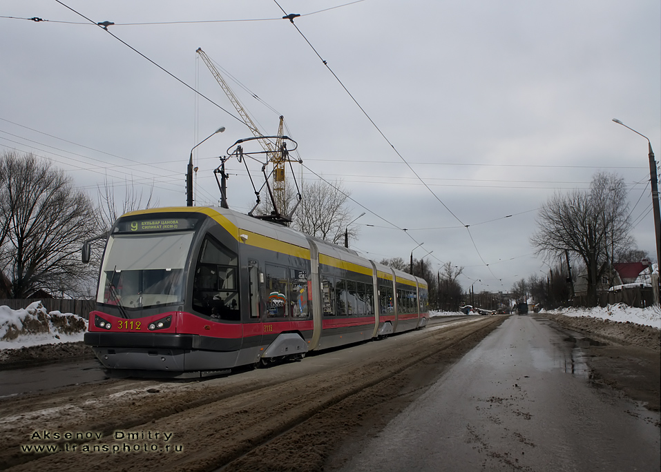 Фотомонтаж Фотомонтаж