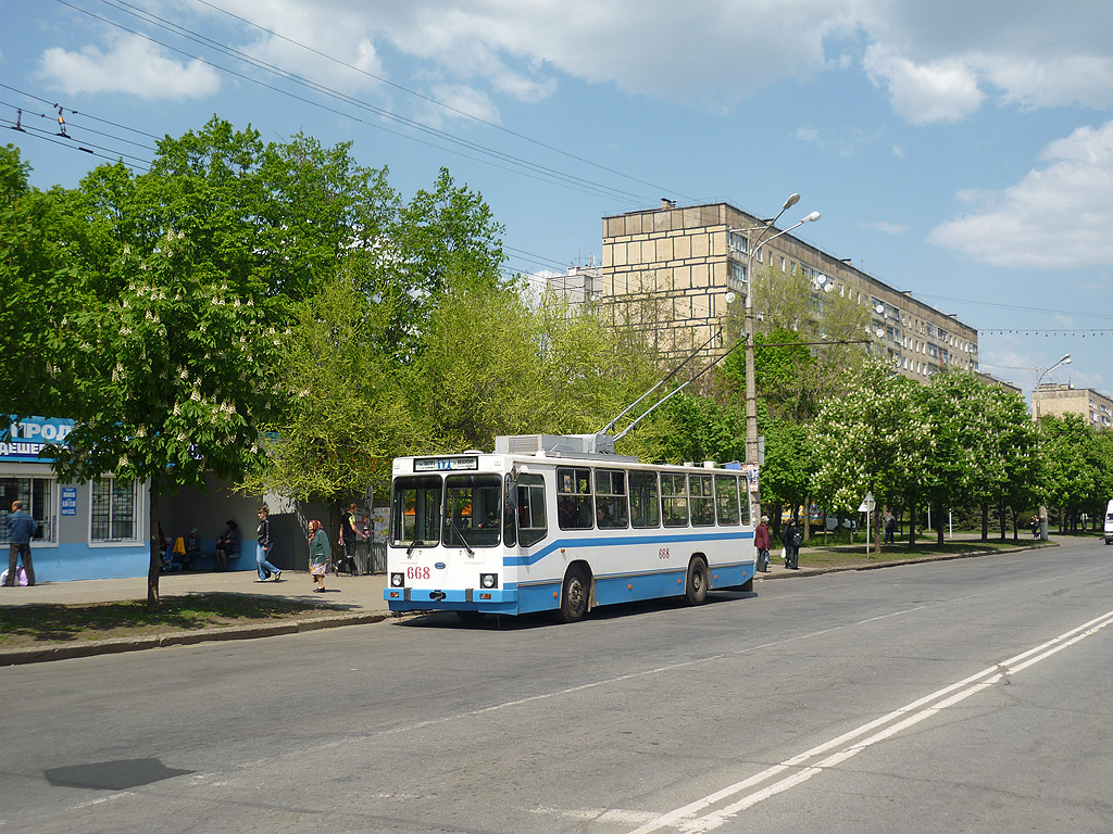 Кривой Рог, ЮМЗ Т2 мод. 7 № 668