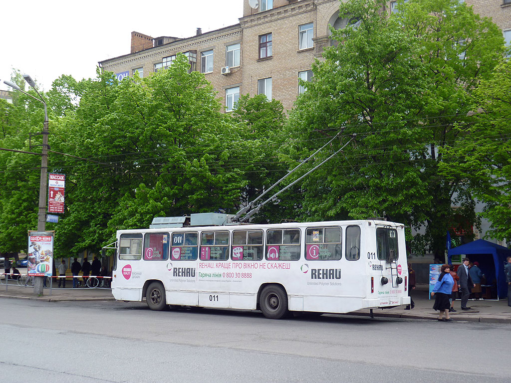 Кривой Рог, ЮМЗ Т1Р (Т2П) № 011