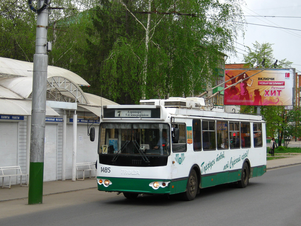 Пенза, ЗиУ-682Г-016.02 № 1485
