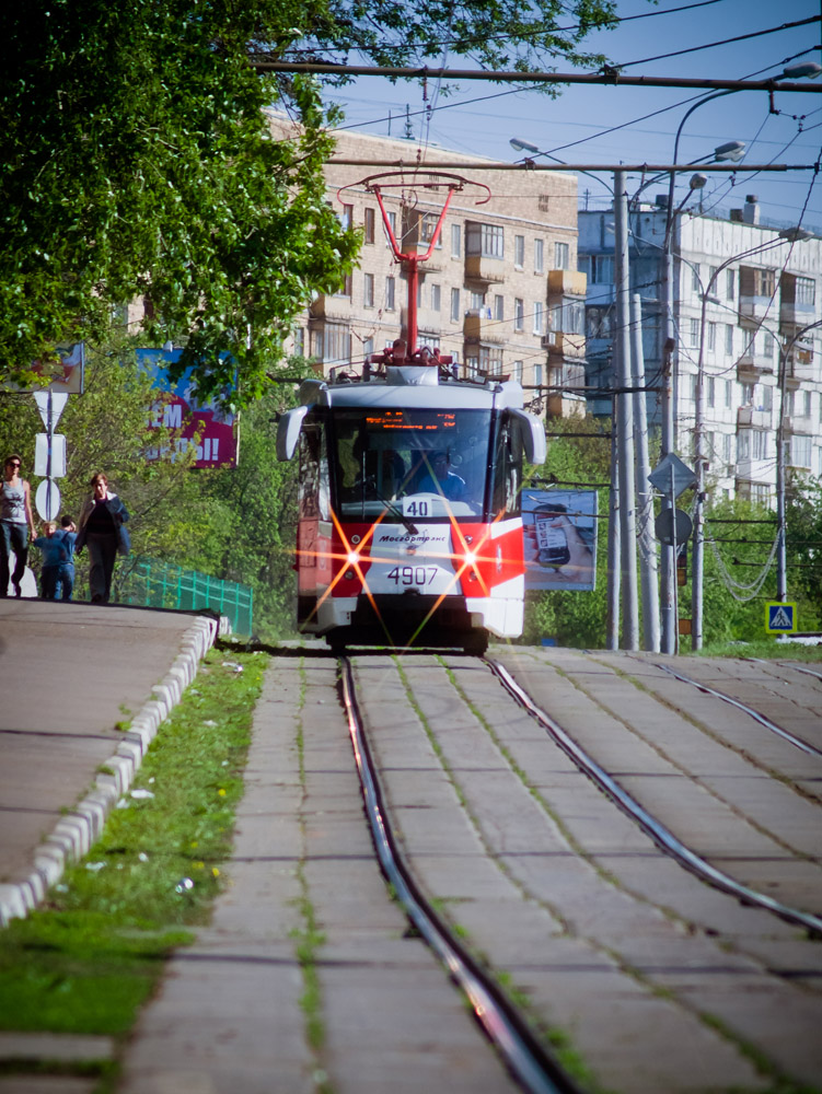 Moskva, 71-153.3 (LM-2008) Br. 4907