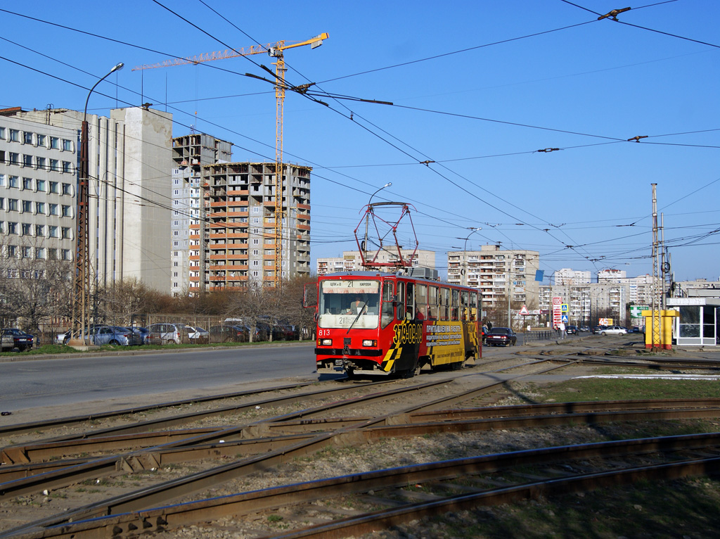 Екатеринбург, 71-402 № 813