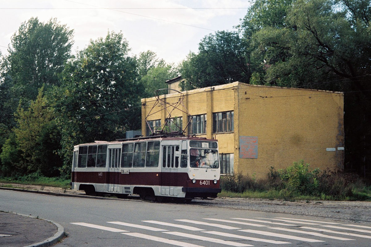Санкт-Петербург, ЛМ-68М № 6401