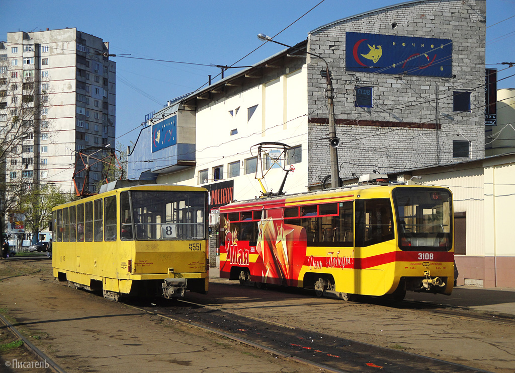 Харьков, Tatra T6B5SU № 4551; Харьков, 71-619КТ № 3108