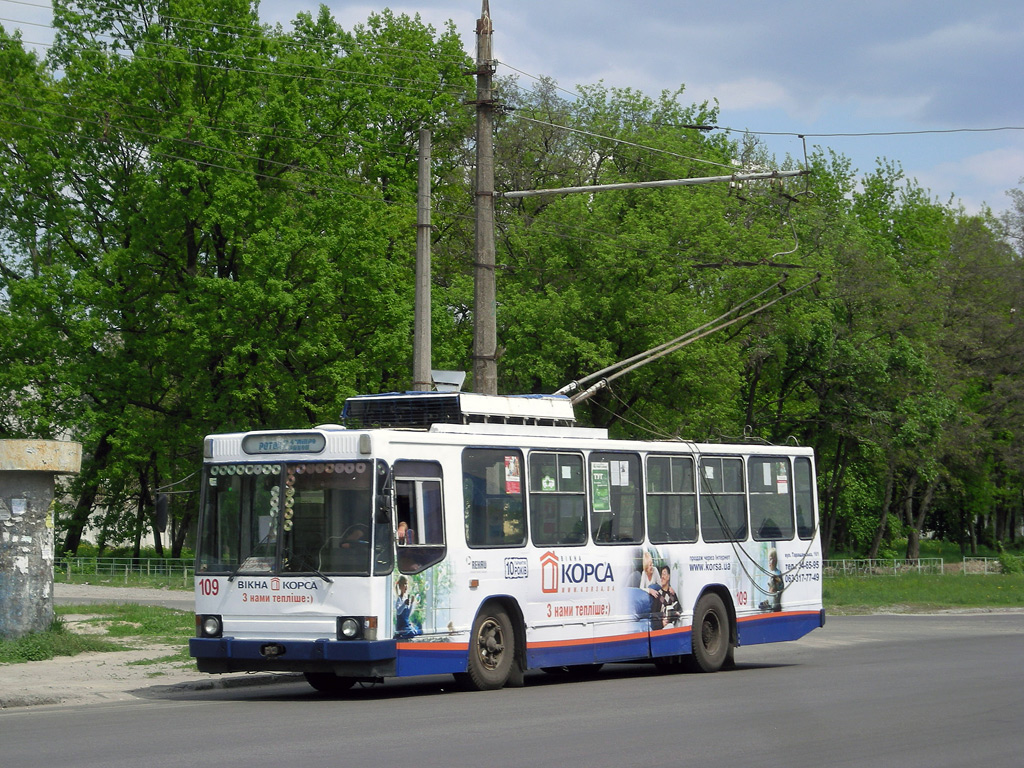 Белая Церковь, ЮМЗ Т2 № 109