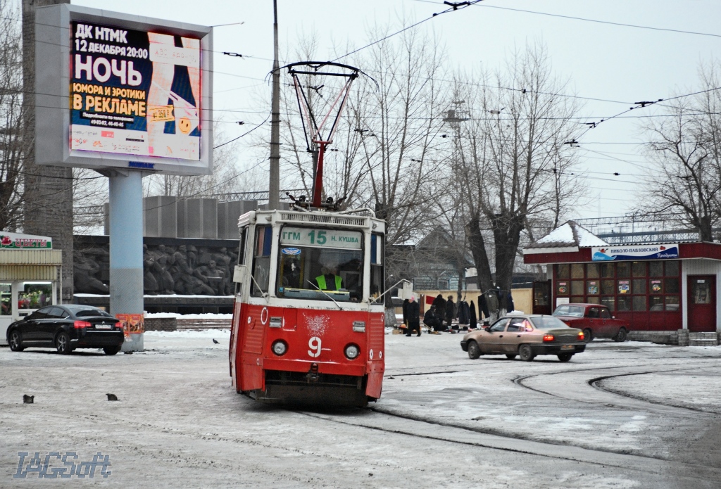 Нижний Тагил, 71-605 (КТМ-5М3) № 9