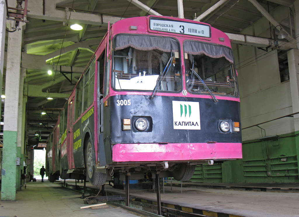 Рязань, ЗиУ-683Б [Б00] № 3005