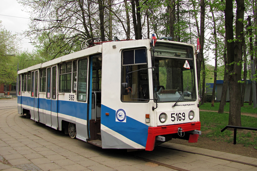 Москва, 71-617 № 5169