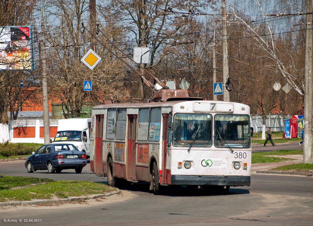 Чернигов, ЗиУ-682В [В00] № 380