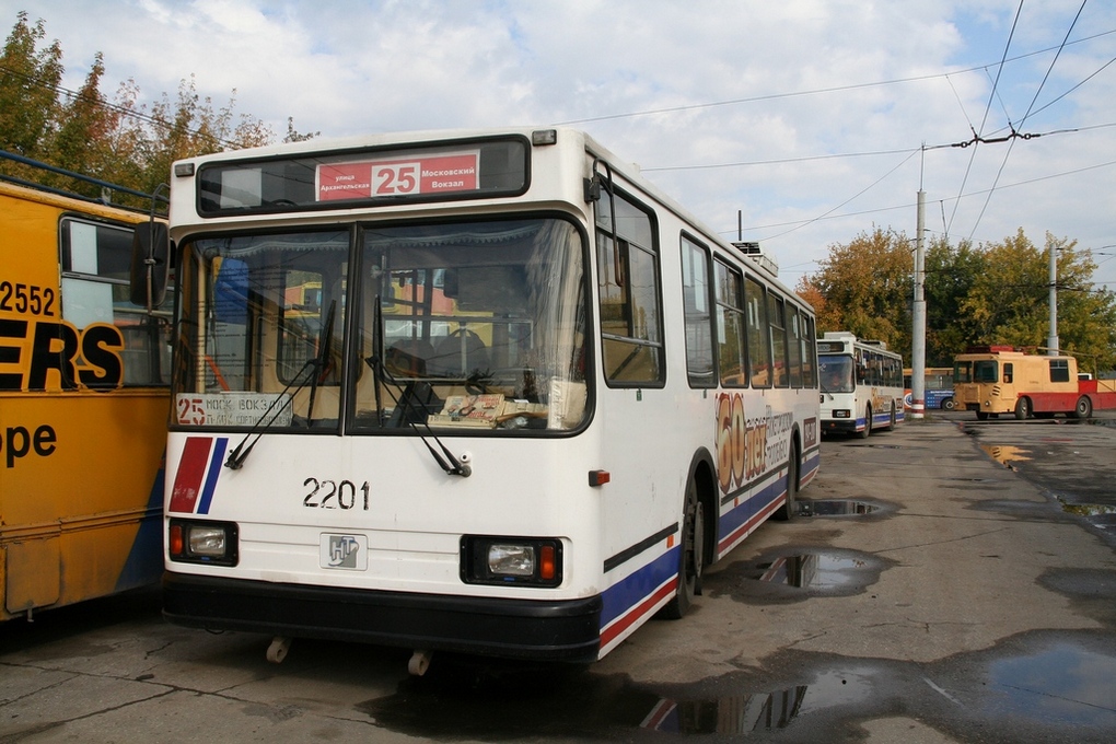 Nijni Novgorod, BKM 20101 N°. 2201