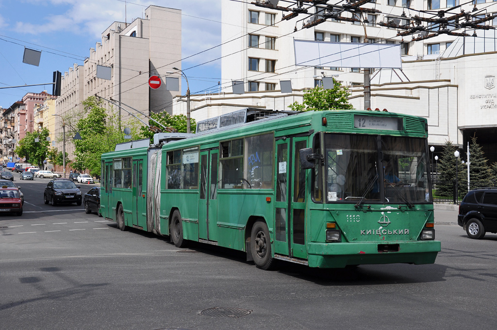 Киев, Киев-12.03 № 1110
