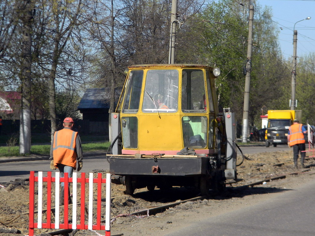 伊萬諾沃, PRM-3G # ПРМ-3М; 伊萬諾沃 — Demolition