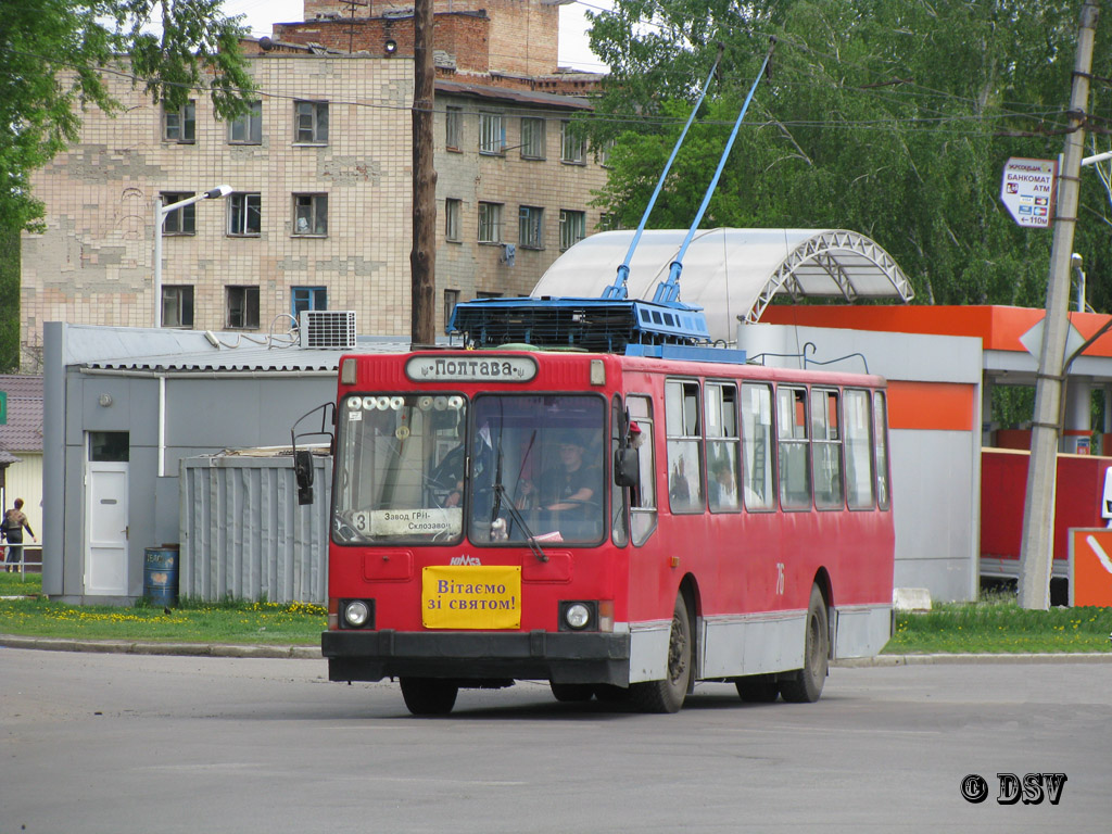 Полтава, ЮМЗ Т2 № 76