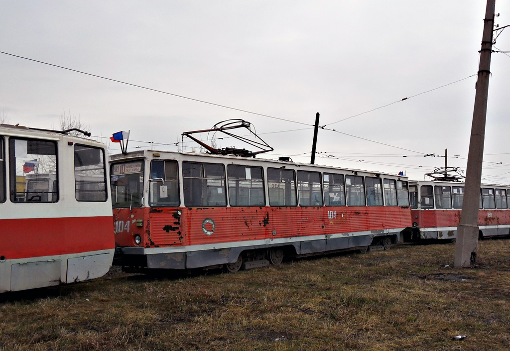 Нижний Тагил, 71-605А № 104 Нижний Тагил, 71-605А № 104