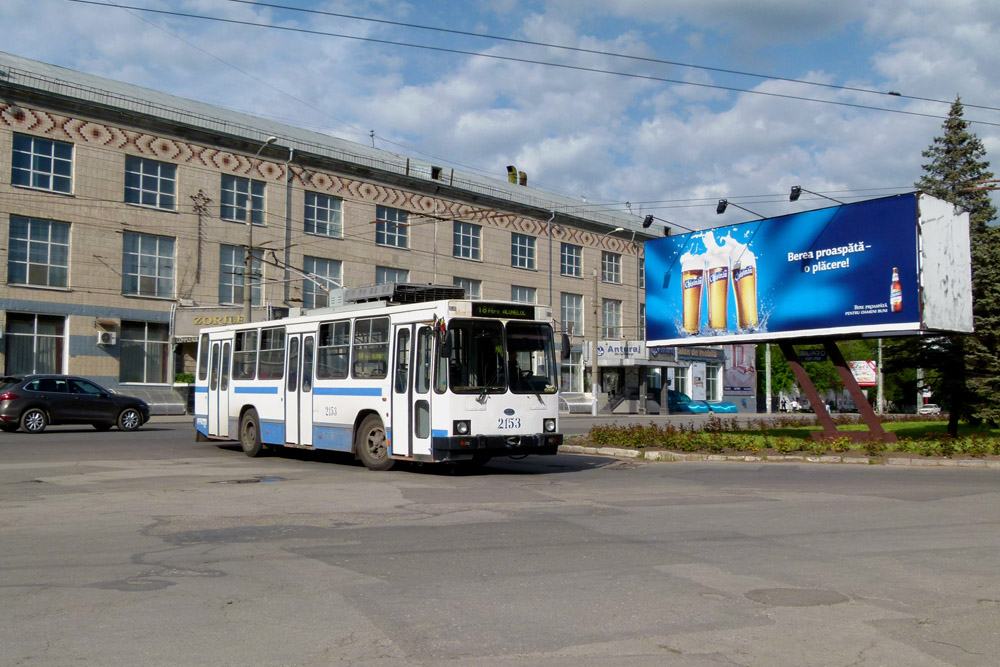 Кишинёв, ЮМЗ Т2 № 2153