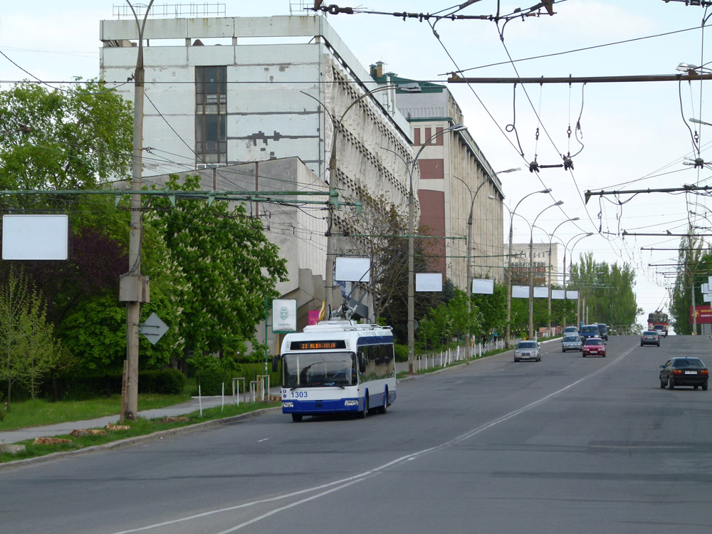 Chisinau, BKM 321 N°. 1303