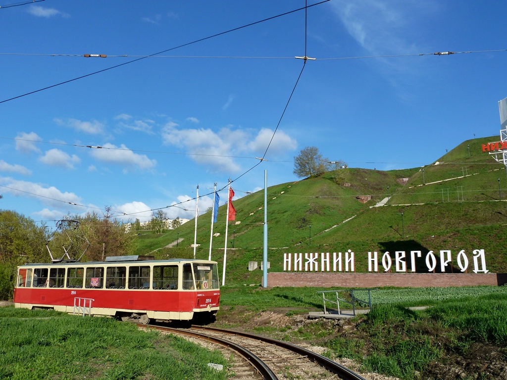 Нижний Новгород, Tatra T6B5SU № 2914