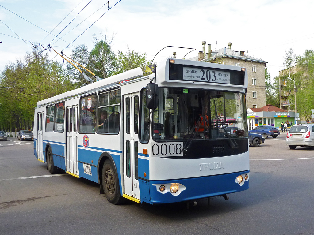 Химки, ЗиУ-682Г-016.05 № 0008