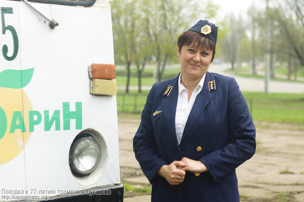 Работники электротранспорта