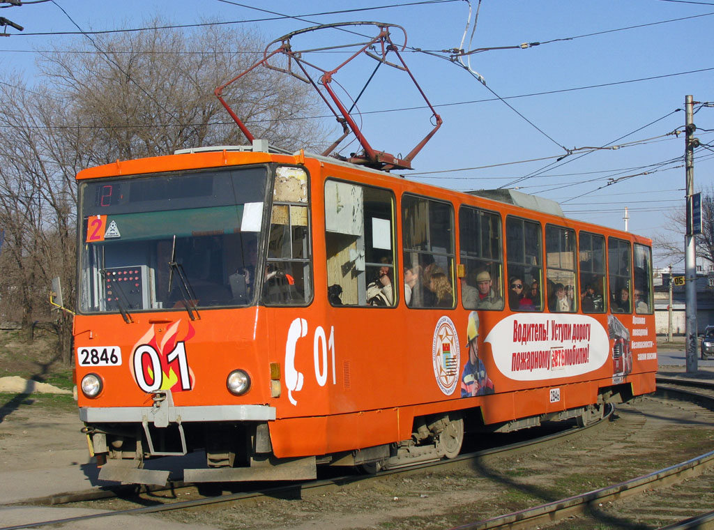 Волгоград, Tatra T6B5SU № 2846