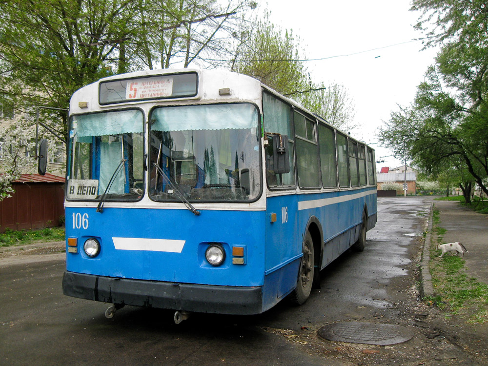 Луцк, ЗиУ-682В № 106