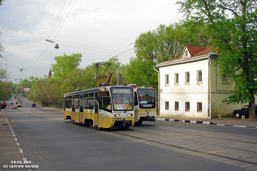 Moscow, 71-619K № 2089 Moscow, 71-619K № 2089