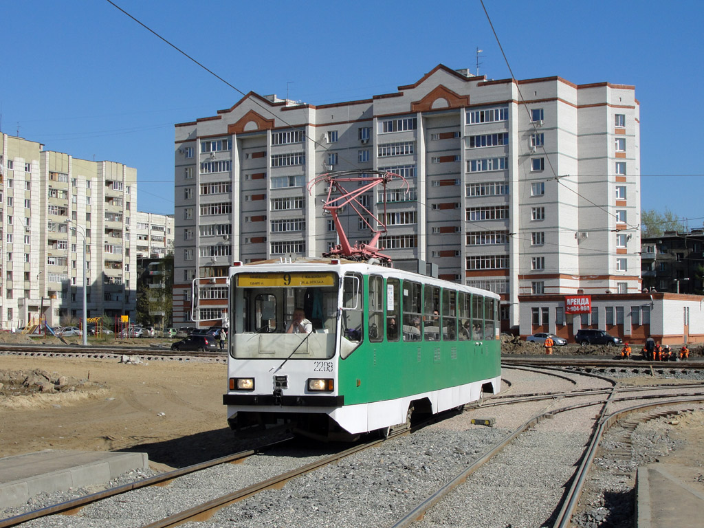 ყაზანი, 71-402 № 2208