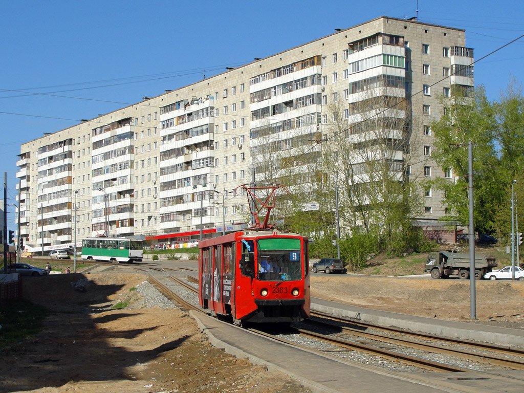 Казань, 71-608КМ № 2383