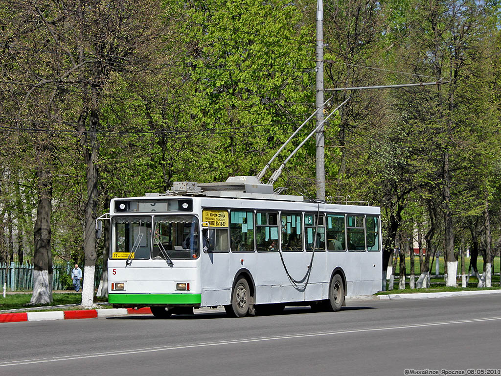 Тула, ВМЗ-5298-20 № 5