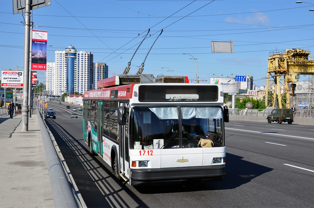 Киев, МАЗ-103Т № 1712