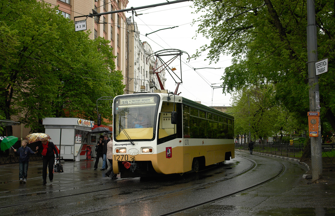 Москва, 71-619К № 1270