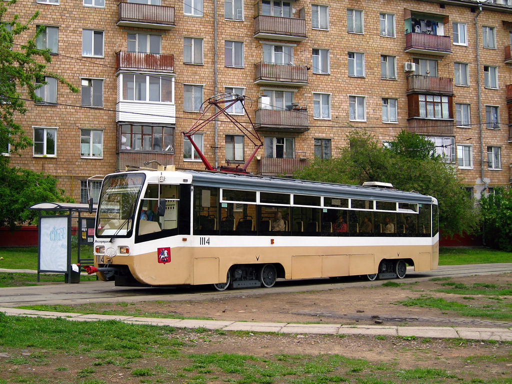 Москва, 71-619КТ № 1114