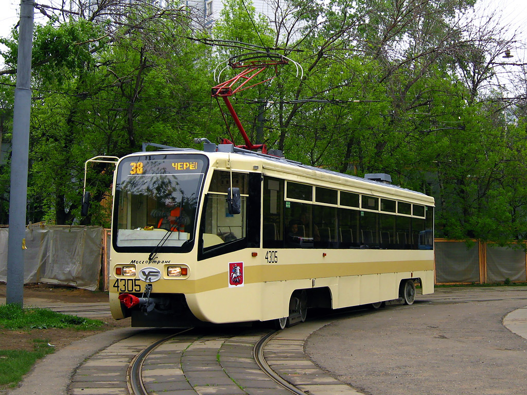 Москва, 71-619А № 4305
