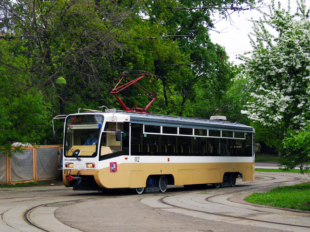 Москва, 71-619КТ № 1112