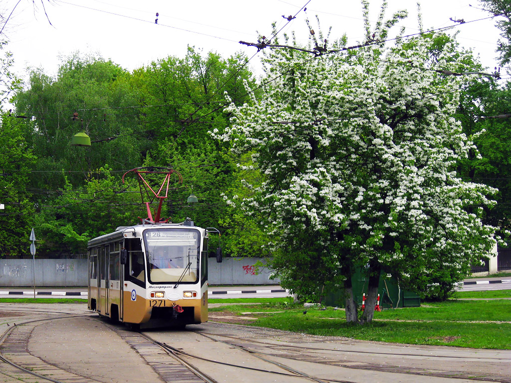 Москва, 71-619К № 1271