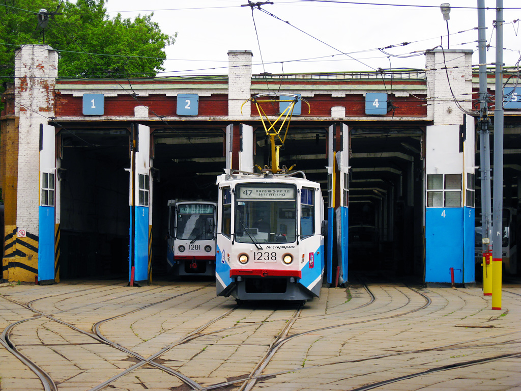 Москва, 71-608КМ № 1238