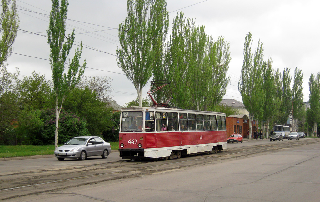 Кривой Рог, 71-605А № 447